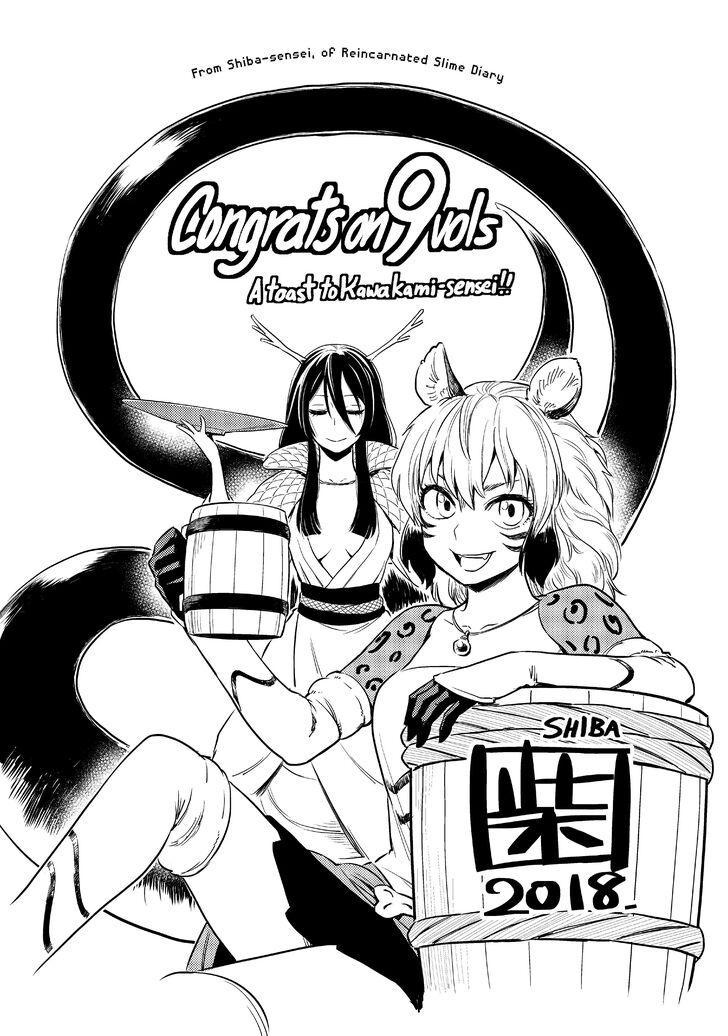 Tensei Shitara Slime Datta Ken, Chapter 43.9 image 39